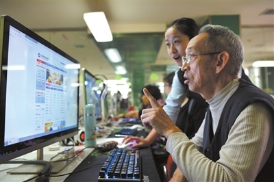 中老年网络技能培训助推网吧行业转型升级