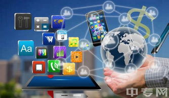 成都天府职业技术学校电子信息技术统招升学班 网络技术服务方向